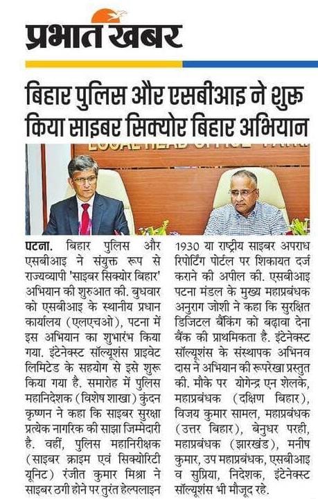 News