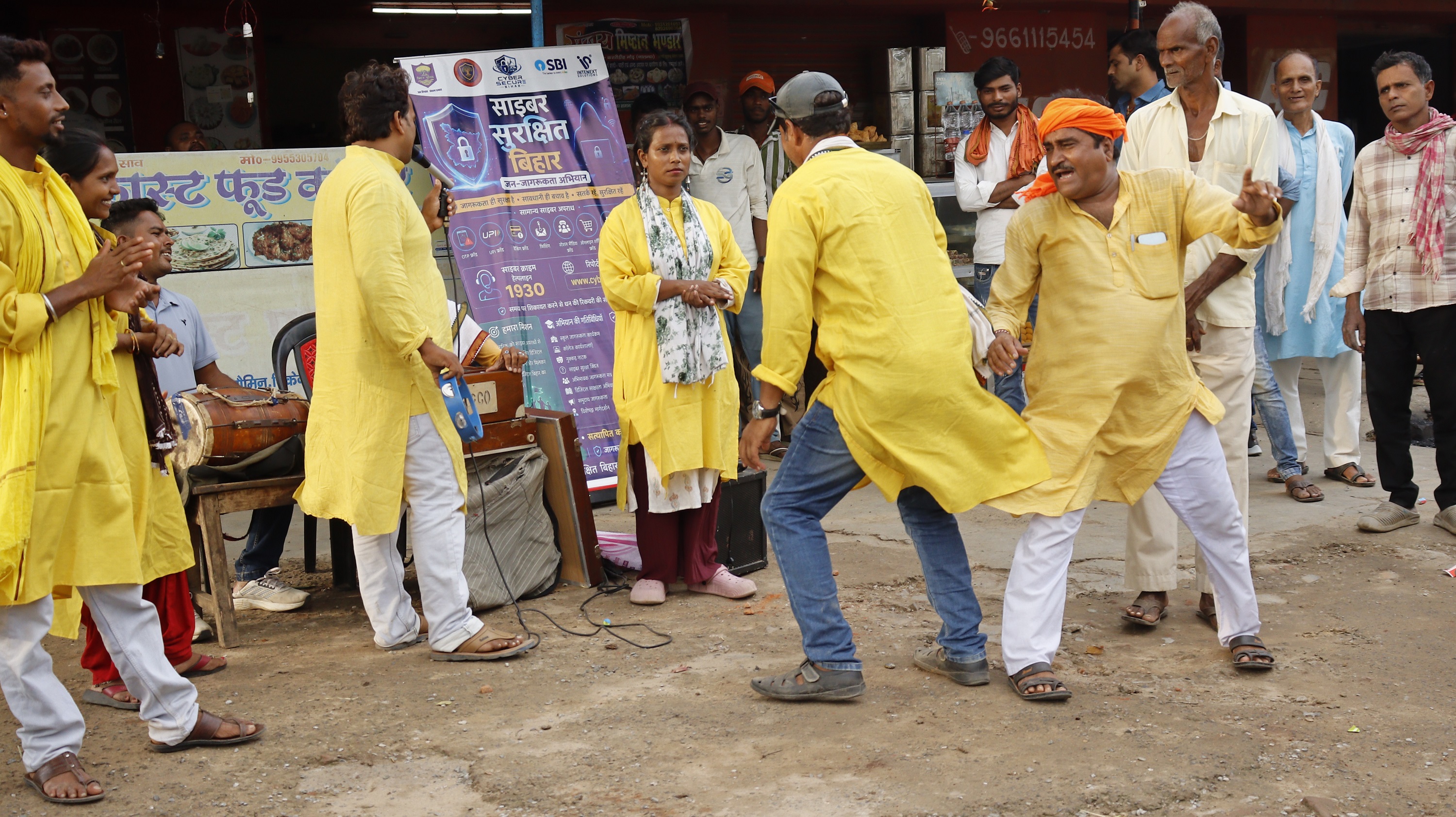 Nukkad  Natak