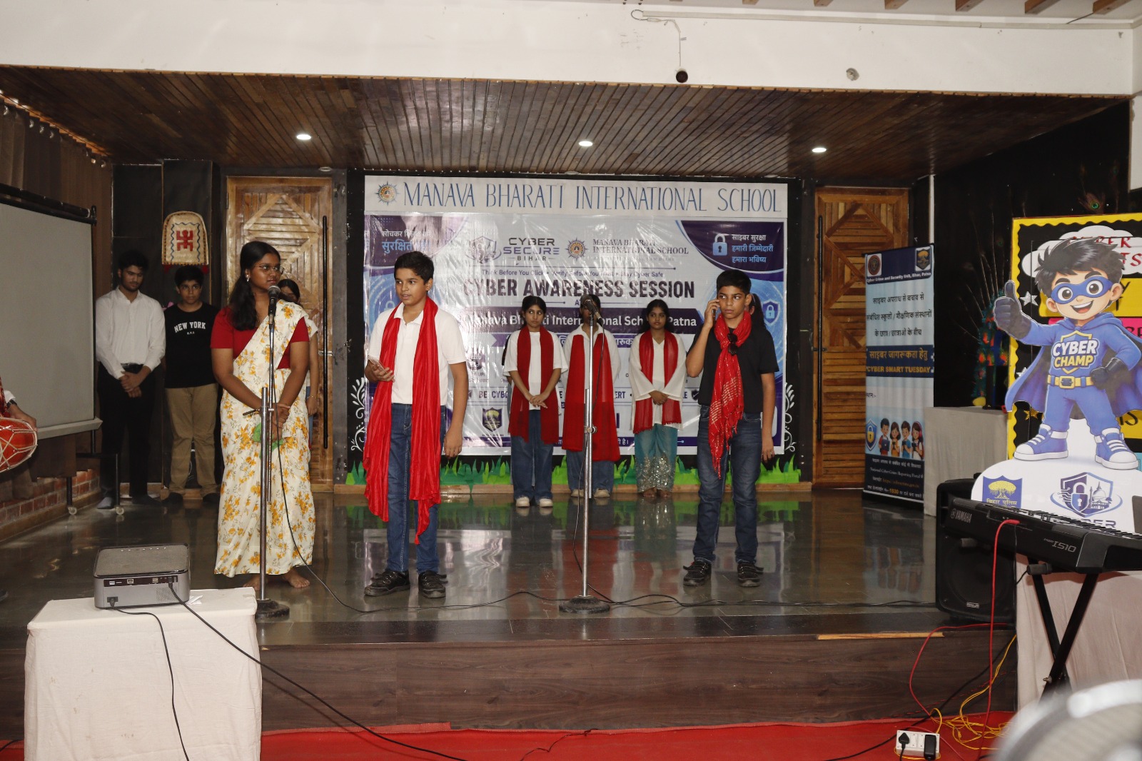 Manava Bharati International School
