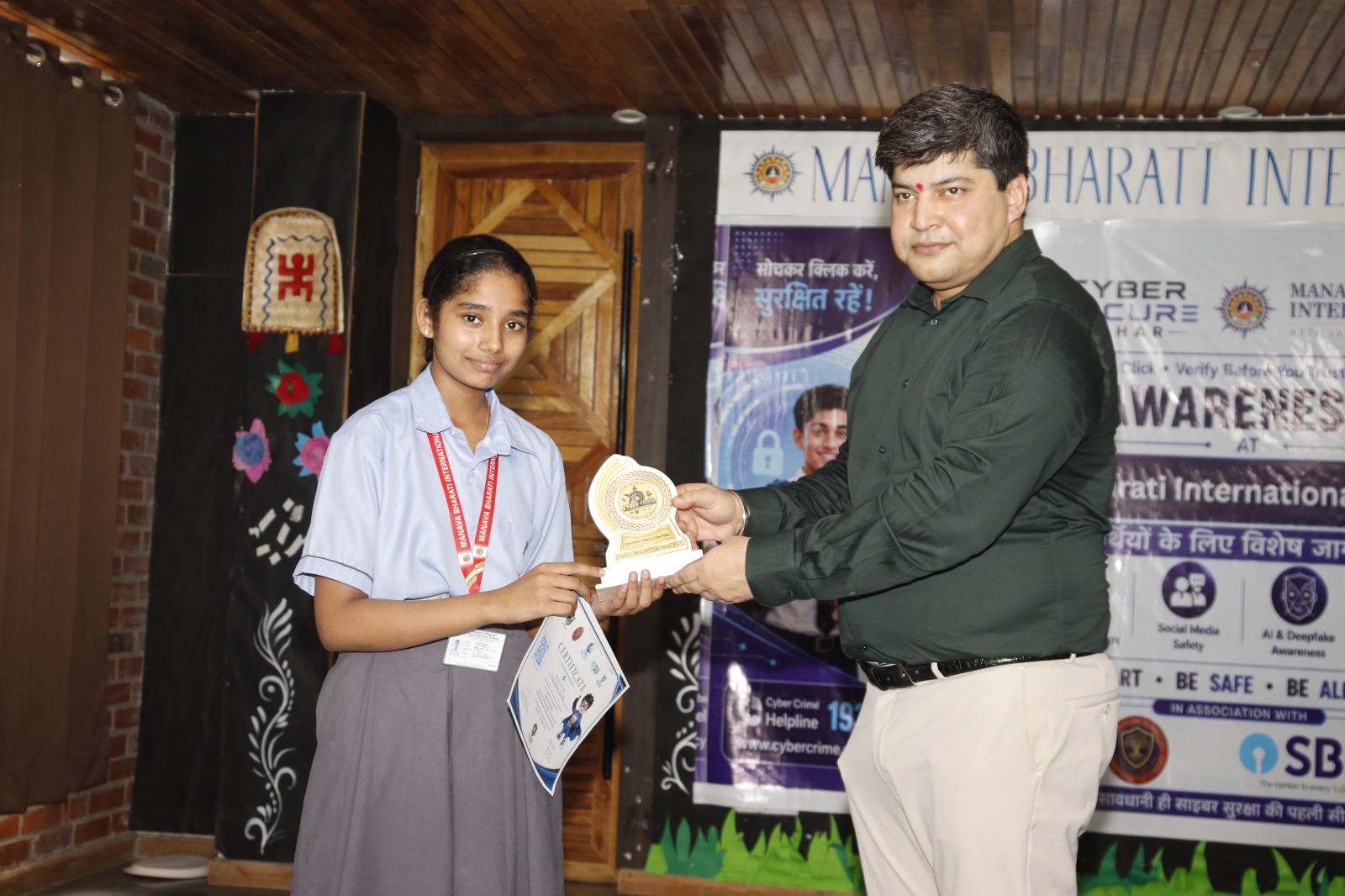 Manava Bharati International School