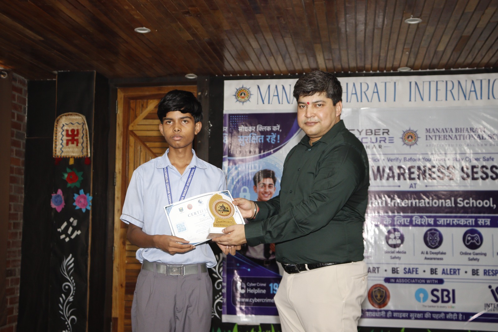 Manava Bharati International School
