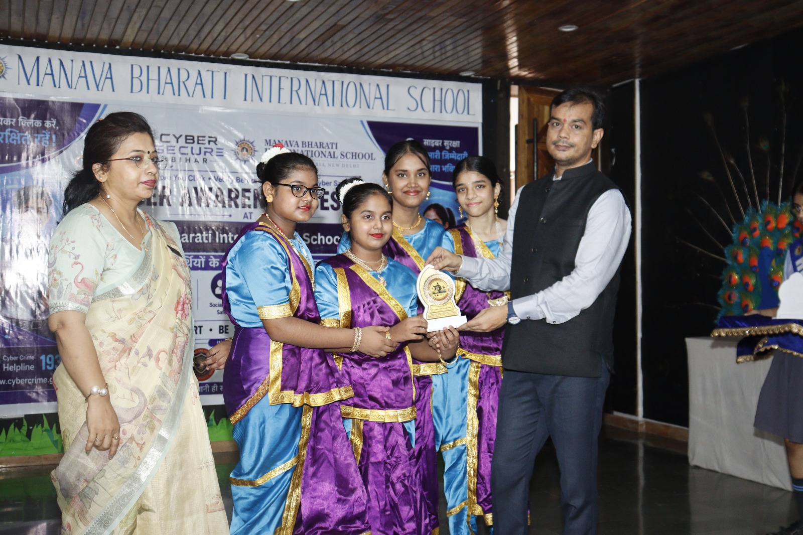 Manava Bharati International School