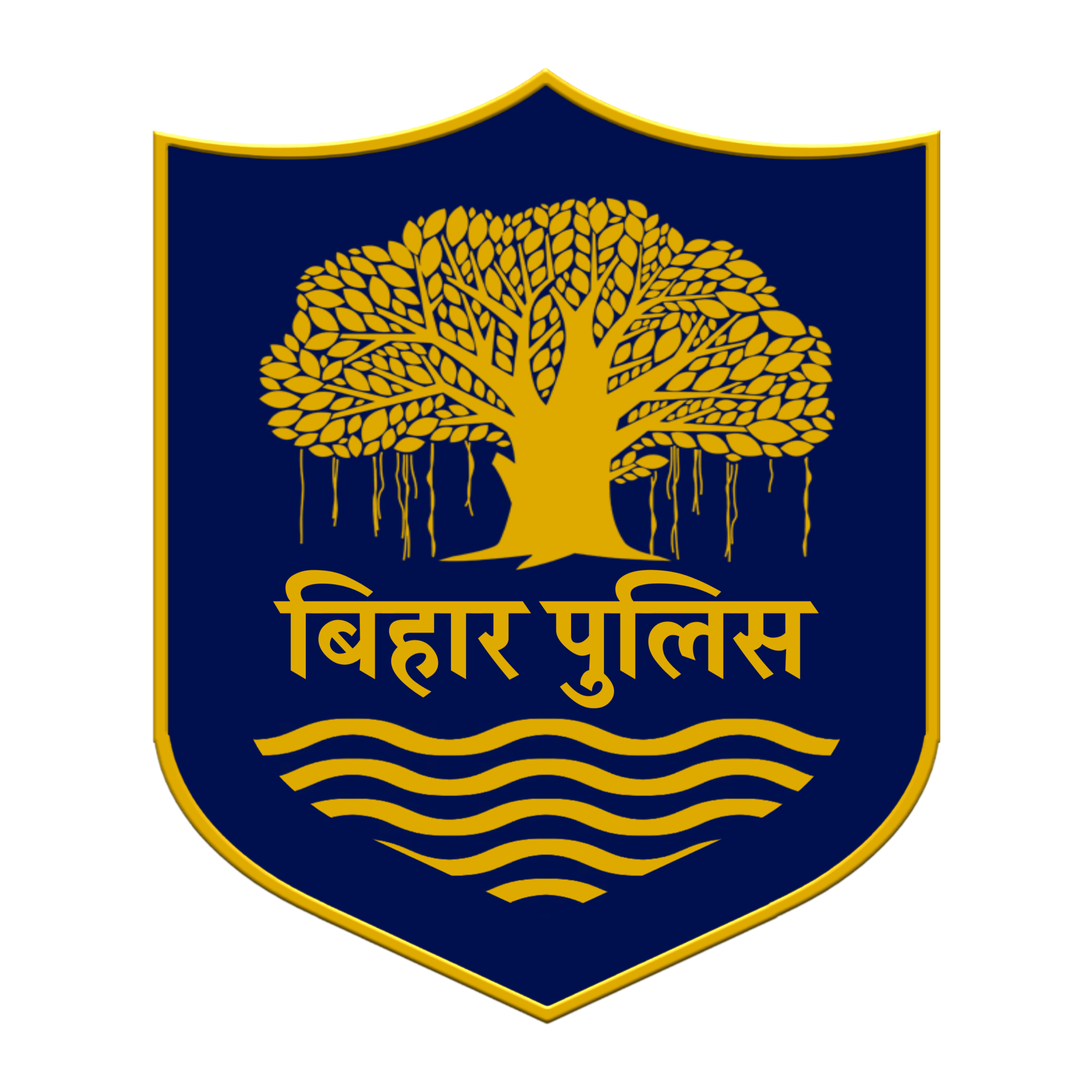 Bihar Police Logo
